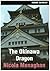 The Okinawa Dragon. Nicola Monaghan