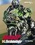 MotoGP Technology: The Official Book