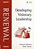 Developing Visionary Leadership (Renewal)