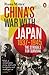 China's War With Japan, 1937-1945 /anglais