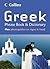 Greek Phrase Book & Dictionary (Collins Phrase Book & Dictionary)