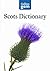 Collins Gem Scots Dictionary