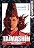 Taimashin: The Red Spider Exorcist Vol. 1 (Manga)