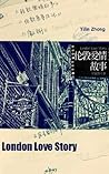 London Love Story...