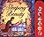 Sleeping Beauty (Musical Bo...