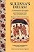 Sultana's Dream: A Feminist Utopia and Selections from The Secluded Ones