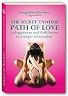 The Secret tantri...