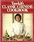 Yan-Kit's Classic Chinese Cook Book by Yan-kit So Yan-Kit's Classic Chinese Cook Book by Yan-kit So