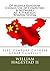 Operation Middle Kingdom: China's Use of Computers & Networks as a Weapon System