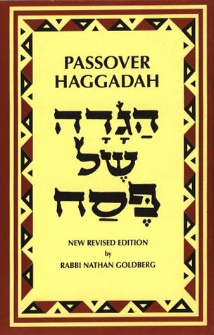 Passover Haggadah (Paperback)