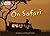 Collins Big Cat - On Safari