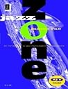 Jazz Zone for Saxophone: UE21394