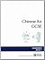 Chinese for GCSE Students: ...