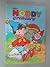 Noddy Treasury