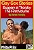 Gay Sex Stories: Buggery at Thorpby - The First Volume