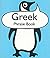 Greek Phrase Book