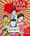 Start to Learn Japanese Katakana Start to Learn Japanese Katakana
