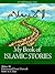 My Book of Islamic Stories