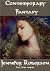 Contemporary Fantasy: five short stories