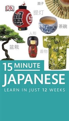 15 Minute Japanese (Paperback)