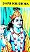 Sri Krishna