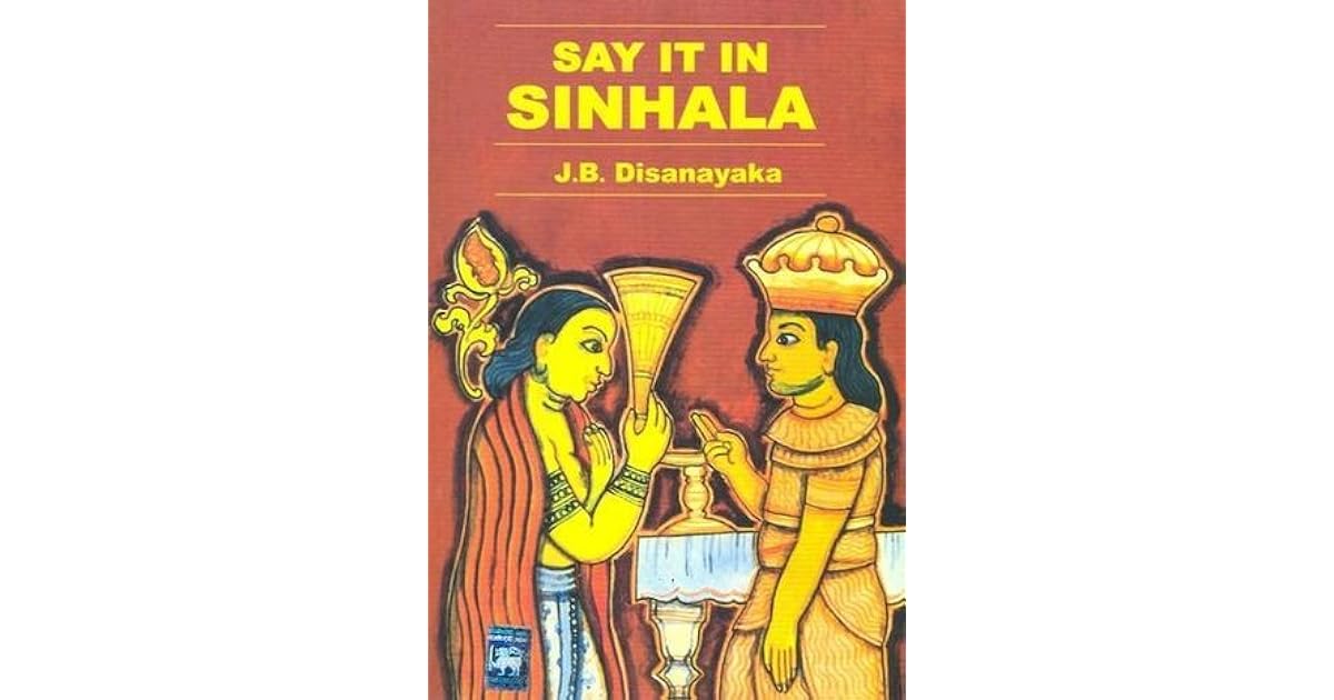 Say it in Sinhala EnglishSinhalese Phrase Book Roman Classified