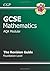 GCSE Maths AQA Modular Revision Guide - Foundation