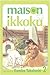 Maison Ikkoku, Vol. 2