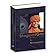 Bhagavad Gita Vol. 2