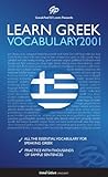 Learn Greek - Word Power 2001
