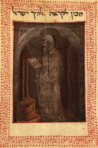 Abraham Abulafia:  Meditation on the Divine Name (Kindle Edition)