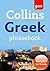 Collins Gem Greek Phrasebook and Dictionary (Collins Gem)