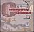 Contemporary Chinese, VOL. ...
