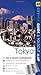 AA CityPack Tokyo (Guide & Foldout Map)