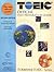 TOEIC Official Test-Preparation Guide: Test of English for International Communication with CD (Audio)