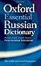 Oxford Essential Russian Dictionary
