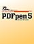 Take Control of Pdfpen 5