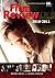 Film Review 2010-2012