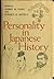 Personality in Japanese his...