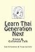 Learn Thai: Generation Next: Slang & Colloquial Talk