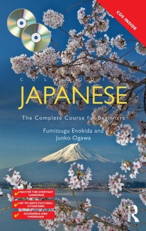 Colloquial Japanese: The Complete Course for Beginners (Colloquial Series)