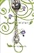 The Will of Wisteria by Denise Hildreth Jones
