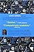 John Green Box Set (Paperback)
