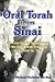 Oral Torah from Sinai