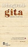Bhagvad-Gita: Tre...