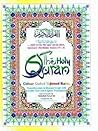 The Holy Qur'an: ...