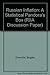 Russian Inflation: A Statis...