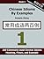 Chinese Idioms by Examples:...