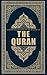The Amazing Quran by Gary  Miller