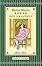 Ballet Shoes: A Story of Th...